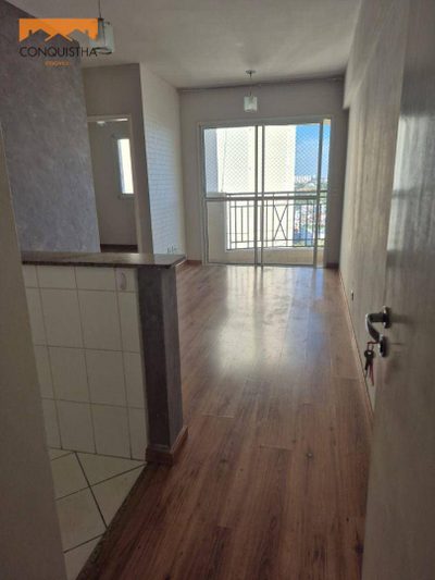 Apartamento, 2 quartos, 44 m² - Foto 2