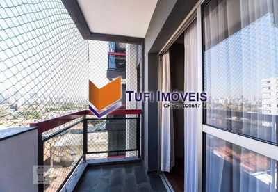 Apartamento, 2 quartos, 56 m² - Foto 1
