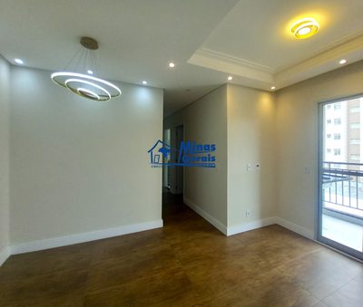 Apartamento, 2 quartos, 67 m² - Foto 1