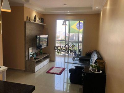 Apartamento, 3 quartos, 64 m² - Foto 1