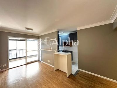 Apartamento, 3 quartos, 73 m² - Foto 1