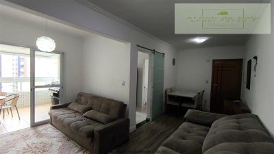 Apartamento, 2 quartos, 108 m² - Foto 2