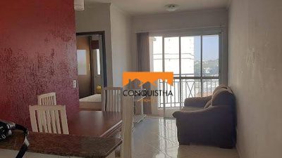 Apartamento, 2 quartos, 44 m² - Foto 1