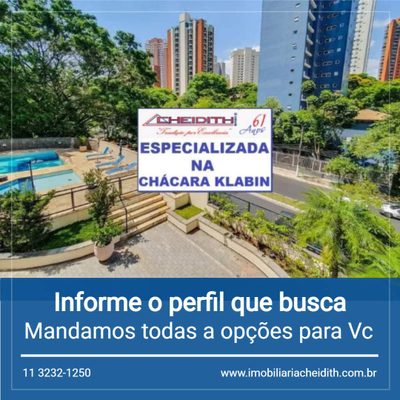 Apartamento, 3 quartos, 106 m² - Foto 4