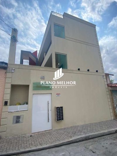 Apartamento, 2 quartos, 40 m² - Foto 1