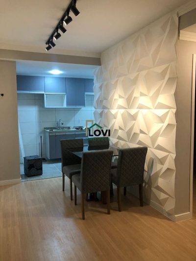 Apartamento, 2 quartos, 58 m² - Foto 1