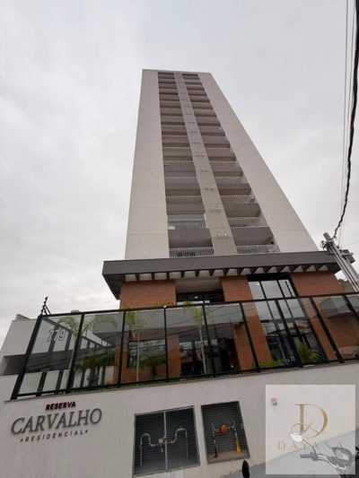Apartamento, 2 quartos, 53 m² - Foto 1
