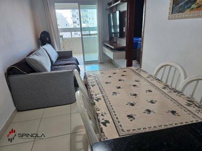 Apartamento, 1 quarto, 58 m² - Foto 1