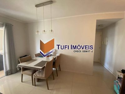 Apartamento, 2 quartos, 79 m² - Foto 1