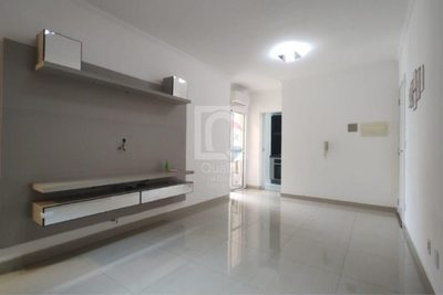 Apartamento, 3 quartos, 72 m² - Foto 1