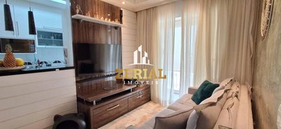 Apartamento, 2 quartos, 62 m² - Foto 1