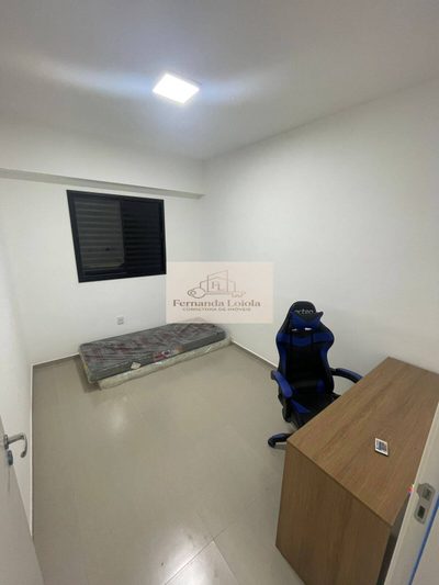 Apartamento, 2 quartos, 55 m² - Foto 4