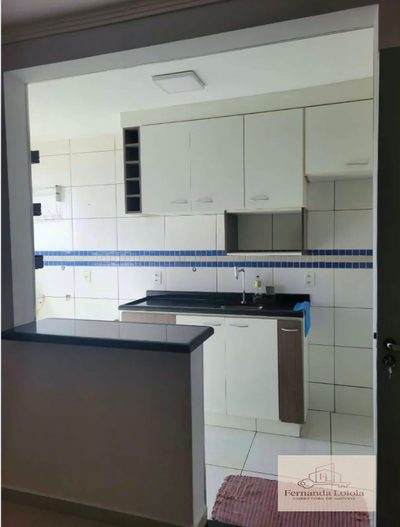 Apartamento, 2 quartos, 46 m² - Foto 2