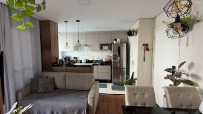Apartamento, 2 quartos, 45 m² - Foto 4