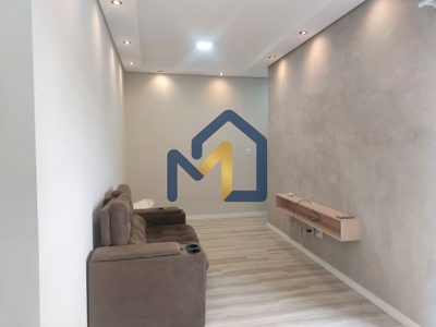 Apartamento, 2 quartos, 55 m² - Foto 2