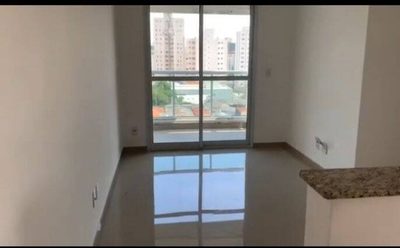Apartamento, 2 quartos - Foto 1
