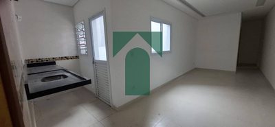 Apartamento, 2 quartos, 50 m² - Foto 1