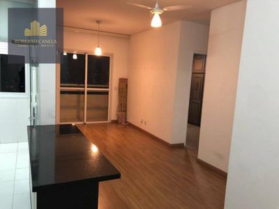 Apartamento, 2 quartos, 67 m² - Foto 1