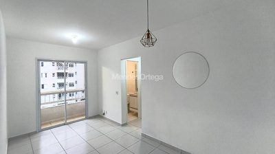 Apartamento, 2 quartos, 65 m² - Foto 1