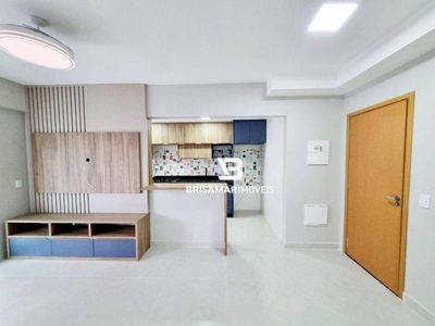Apartamento, 2 quartos, 74 m² - Foto 1