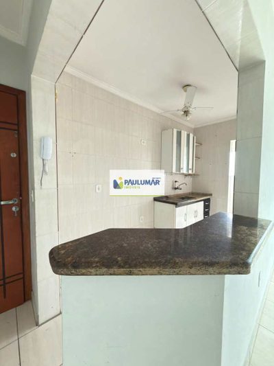Apartamento, 1 quarto, 43 m² - Foto 4