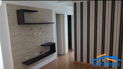 Apartamento, 2 quartos, 52 m² - Foto 1