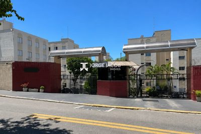 Apartamento, 2 quartos, 42 m² - Foto 3