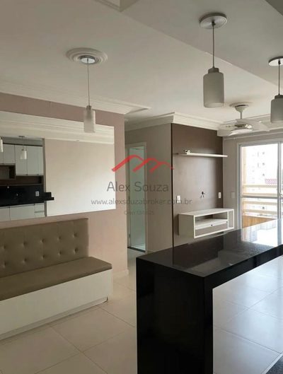 Apartamento, 2 quartos, 54 m² - Foto 1