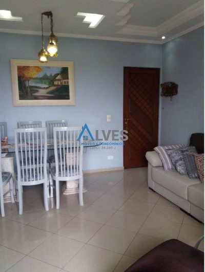 Apartamento, 3 quartos, 80 m² - Foto 2