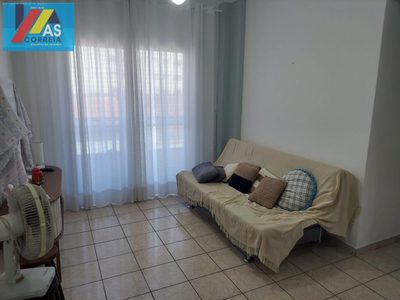 Apartamento, 1 quarto, 55 m² - Foto 2