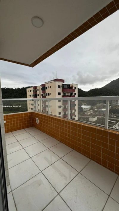 Apartamento, 2 quartos, 75 m² - Foto 3