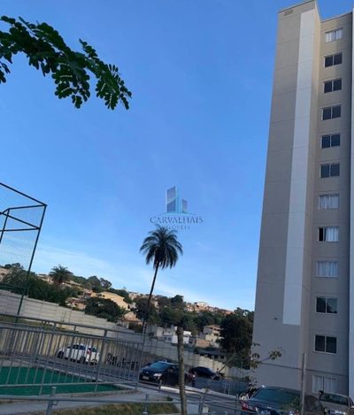 Apartamento, 2 quartos, 48 m² - Foto 2
