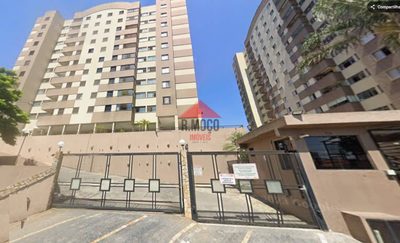 Apartamento, 2 quartos, 54 m² - Foto 1