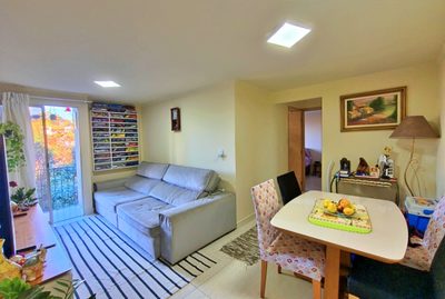 Apartamento, 2 quartos, 57 m² - Foto 1