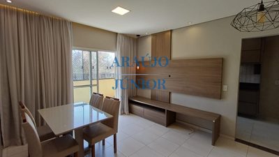 Apartamento, 2 quartos, 79 m² - Foto 1