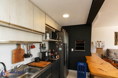 Apartamento, 2 quartos, 65 m² - Foto 1