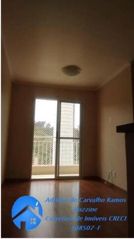 Apartamento, 2 quartos, 48 m² - Foto 5