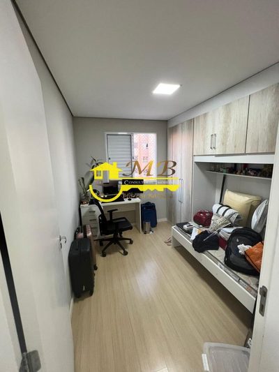 Apartamento, 2 quartos, 42 m² - Foto 4