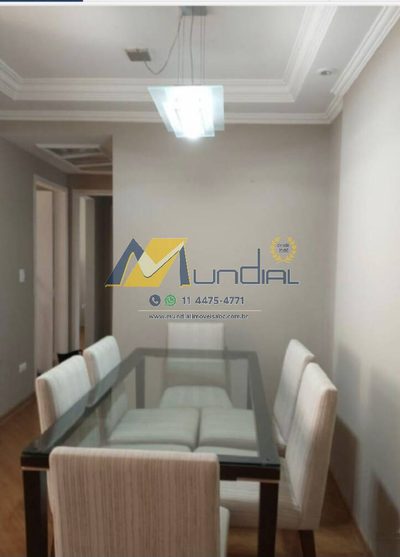 Apartamento, 2 quartos, 70 m² - Foto 1