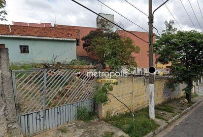 Casa, 2 quartos, 100 m² - Foto 1