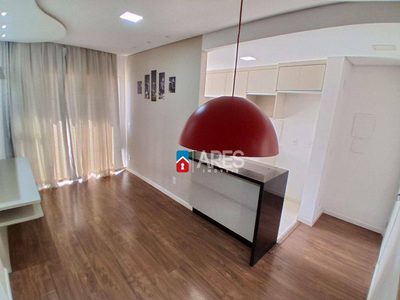 Apartamento, 2 quartos, 52 m² - Foto 3