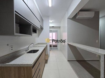 Apartamento, 3 quartos, 94 m² - Foto 1