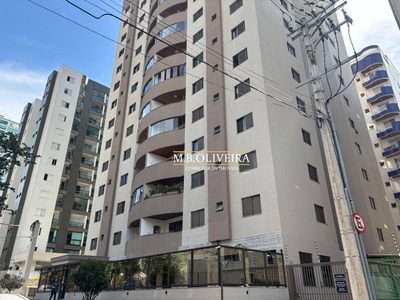 Apartamento, 3 quartos, 129 m² - Foto 1