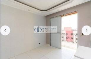 Apartamento, 2 quartos, 52 m² - Foto 1