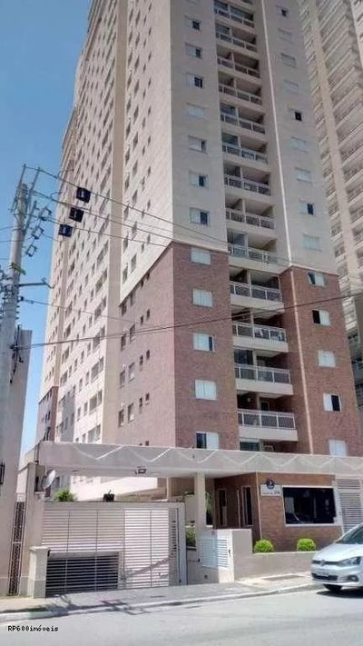 Apartamento, 2 quartos, 72 m² - Foto 1