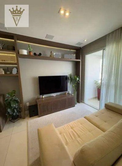 Apartamento, 2 quartos, 67 m² - Foto 1
