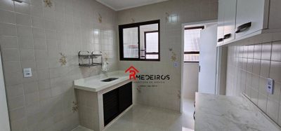 Apartamento, 2 quartos, 68 m² - Foto 1