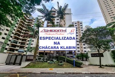 Apartamento, 3 quartos, 208 m² - Foto 1