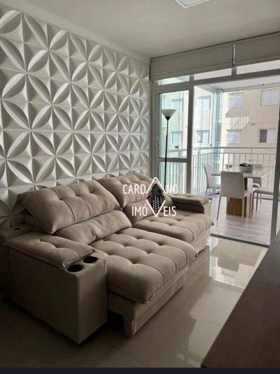 Apartamento, 2 quartos, 64 m² - Foto 3