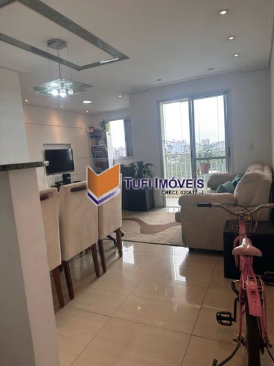 Apartamento, 2 quartos, 69 m² - Foto 1
